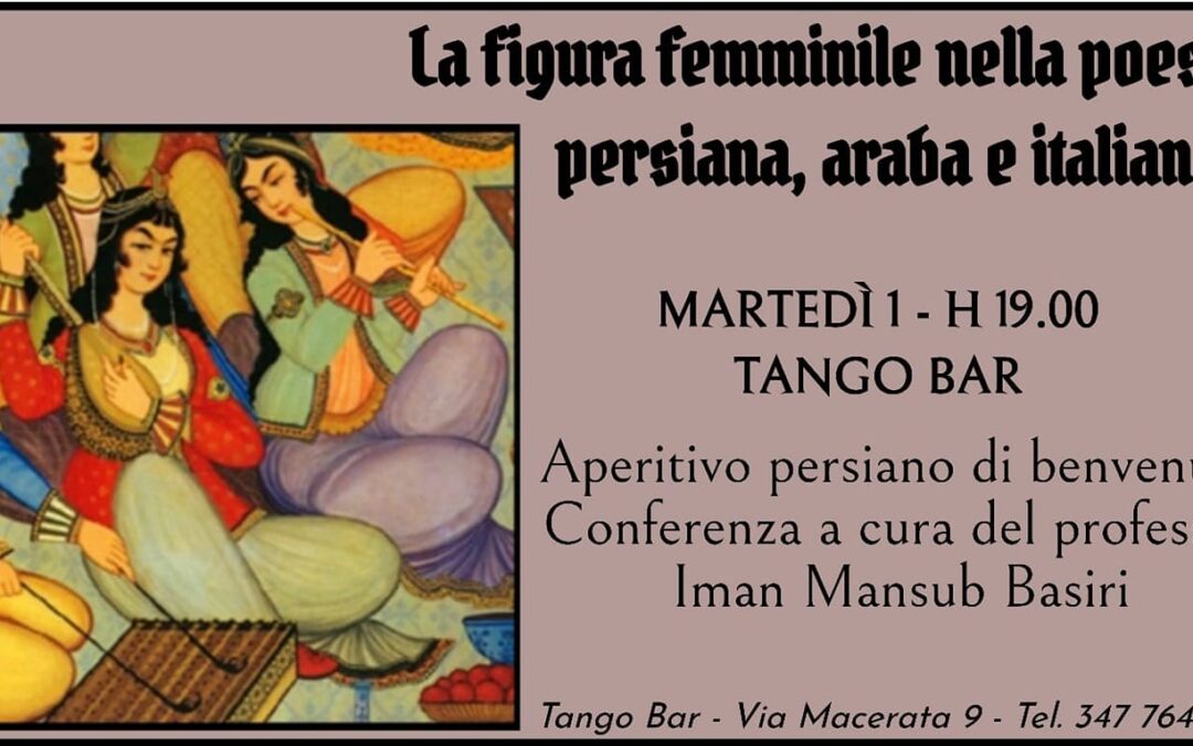 La figura femminile nella poesia persiana, araba e italiana
